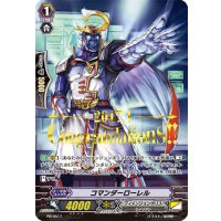 〔状態B〕「箔押し」コマンダーローレル【PR】{PR/0517}《ディメンジョンポリス》