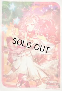 〔状態A-〕スリーブ『ピカピカなムードミチュ(Vol.733)』70枚入り【-】{-}《サプライ》