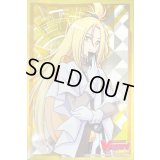 〔状態A-〕スリーブ『コーリン(エクストラVol.50)』70枚入り【-】{-}《サプライ》