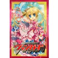 スリーブ『トップアイドルパシフィカ(Vol.30)』53枚入り【-】{-}《サプライ》