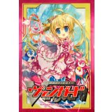 スリーブ『トップアイドルパシフィカ(Vol.30)』53枚入り【-】{-}《サプライ》