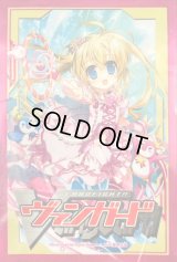 スリーブ『トップアイドルパシフィカ(Vol.30)』53枚入り【-】{-}《サプライ》