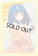 〔状態A-〕スリーブ『明導ヒカリ(Vol.740)』70枚入り【-】{-}《サプライ》