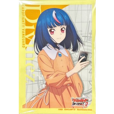 画像1: 〔状態A-〕スリーブ『明導ヒカリ(Vol.740)』70枚入り【-】{-}《サプライ》