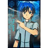 〔状態A-〕スリーブ『先導アイチ(レジェンドデッキTheBlaster“AichiSendou”)』70枚入り【-】{-}《サプライ》
