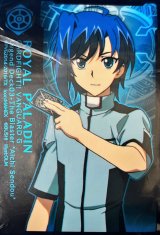 〔状態A-〕スリーブ『先導アイチ(レジェンドデッキTheBlaster“AichiSendou”)』70枚入り【-】{-}《サプライ》