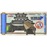 プレイマット『仙台チャンピオンシップ』【-】{-}《サプライ》
