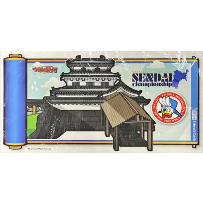 プレイマット『仙台チャンピオンシップ』【-】{-}《サプライ》