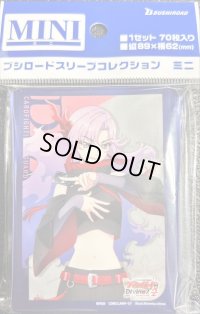 スリーブ『シヴィルト(ナオ)(Vol.762)』70枚入り【-】{-}《サプライ》