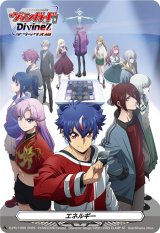 〔状態A-〕エネルギー(DivineZデラックス編)【PR】{D-PR/1090}《その他》