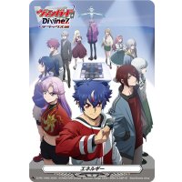 〔状態A-〕エネルギー(DivineZデラックス編)【PR】{D-PR/1090}《その他》