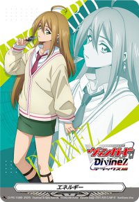 〔状態A-〕エネルギー(大倉メグミDivineZデラックス編)【PR】{D-PR/1089}《その他》