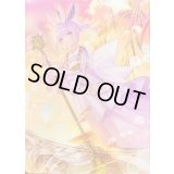 デッキケース『PhosphorescenceStreamハーゼリット(Vol.814)』【-】{-}《サプライ》