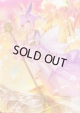 デッキケース『PhosphorescenceStreamハーゼリット(Vol.814)』【-】{-}《サプライ》