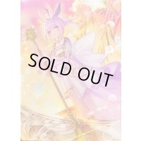 デッキケース『PhosphorescenceStreamハーゼリット(Vol.814)』【-】{-}《サプライ》