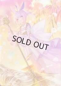 デッキケース『PhosphorescenceStreamハーゼリット(Vol.814)』【-】{-}《サプライ》