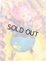 デッキケース『夢に向かって一番乗り!ミチュ(Vol.297)』【-】{-}《サプライ》