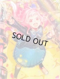 デッキケース『夢に向かって一番乗り!ミチュ(Vol.297)』【-】{-}《サプライ》