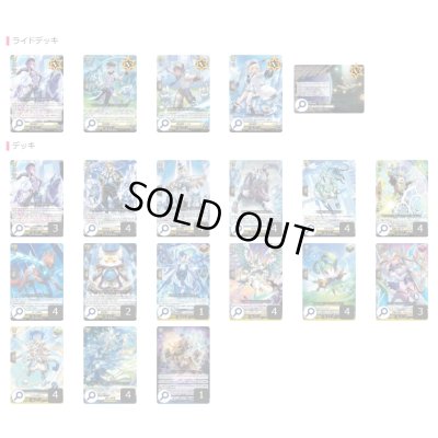 画像2: ケテルサンクチュアリ(アオイ)【ver1.0】{-}《デッキ販売》