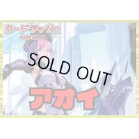 ケテルサンクチュアリ(アオイ)【ver1.0】{-}《デッキ販売》