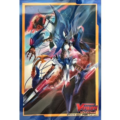 スリーブ『波動する根絶者グレイドール(Vol.374)』70枚入り【-】{-}《サプライ》
