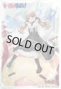 スリーブ『どこでもマイペース！小雀とと(Vol.735)』70枚入り【-】{-}《サプライ》