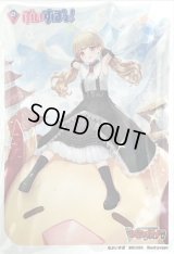 〔状態A-〕スリーブ『どこでもマイペース！小雀とと(Vol.735)』70枚入り【-】{-}《サプライ》