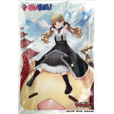 スリーブ『どこでもマイペース！小雀とと(Vol.735)』70枚入り【-】{-}《サプライ》