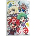 スリーブ『みにヴぁんG(エクストラVol.10)』60枚入り【-】{-}《サプライ》