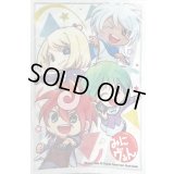 〔状態A-〕スリーブ『みにヴぁんG(エクストラVol.10)』60枚入り【-】{-}《サプライ》