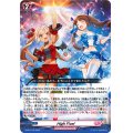 HighFive!【PR】{D-PR/1128}《リリカルモナステリオ》