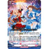 HighFive!【PR】{D-PR/1128}《リリカルモナステリオ》