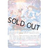〔状態B〕HighFive!【PR】{D-PR/1128}《リリカルモナステリオ》