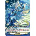 戦士の休息【PR】{D-PR/1132}《ケテルサンクチュアリ》