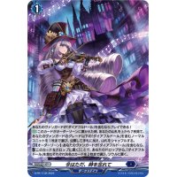 「H仕様」今はただ、時を忘れて【PR】{D-PR/1139}《ダークステイツ》