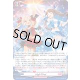 〔状態A-〕「H仕様」HighFive!【PR】{D-PR/1129}《リリカルモナステリオ》