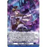 今はただ、時を忘れて【PR】{D-PR/1138}《ダークステイツ》