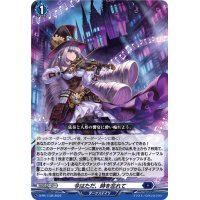 今はただ、時を忘れて【PR】{D-PR/1138}《ダークステイツ》