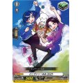 どこヴァン！ねお2025【PR】{D-PR/1106}《その他》