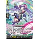 スピニングカローラレミニエス【PR】{D-PR/1126}《ストイケイア》