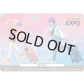 エネルギー(EXPO2025/1087)【PR】{D-PR/1087}《その他》