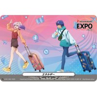 エネルギー(EXPO2025/1087)【PR】{D-PR/1087}《その他》