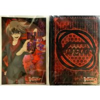 〔状態A-〕スリーブ『櫂トシキスリーブセットЯ』106枚入り【-】{-}《サプライ》