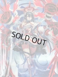 デッキケース『六王院スズネ＆PolyPhonicOverDriveアルティサリア(Vol.1045)』【-】{-}《サプライ》