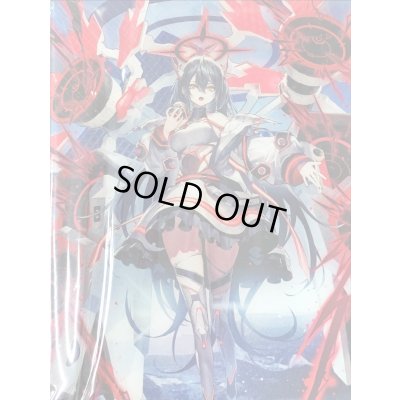 画像1: デッキケース『六王院スズネ&PolyPhonicOverDriveアルティサリア(Vol.1045)』【-】{-}《サプライ》