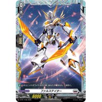 ファルステイター【PR】{D-PR/1158}《ブラントゲート》