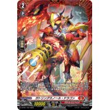ガトリングカノーネ・ドラゴン【PR】{D-PR/1142}《ドラゴンエンパイア》