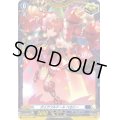 ダイアフルドールべさにー【PR】{D-PR/1154}《ダークステイツ》