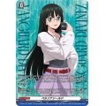 ペルソナシールド(西塔ミコト)【PR】{D-PR/1187}《その他》