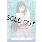 〔状態A-〕ペルソナシールド(西塔ミコト)【PR】{D-PR/1187}《その他》